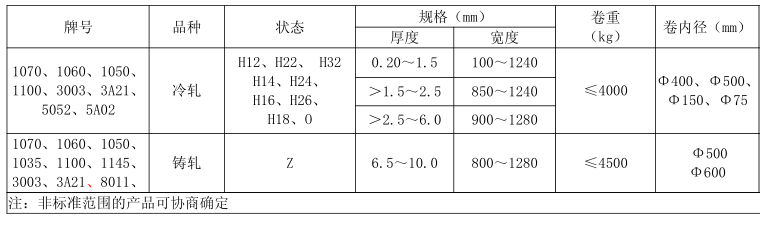 微信图片_20181016105218.png